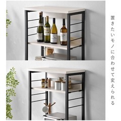  リーテンスタッド 組立式 スライド棚付き キッチンキャビネット 幅60.2cm 奥行45㎝ 高さ155.3㎝ ホワイトオーク色 Z4-wobkリーテンスタッド 組立式 スライド棚付き キッチンキャビネットの画像
