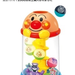 ジ
ョイパレット(JOYPALETTE) アンパンマン にぎって! おとして! 光るくるコロタワーの画像