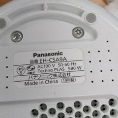 0831-420 Panasonic ナノケアスチーマー EH-CSA9Aの画像