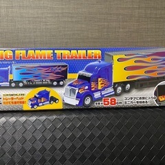 【新品未開封】BIG FLAME TRAILERの画像