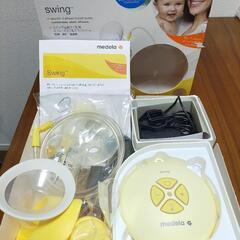 メデラ  電動搾乳器（Lサイズ搾乳口つき）の画像