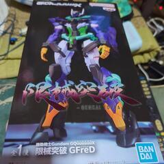 機動戦士ガンダム　ジークアクス限機突破　ジフレドの画像
