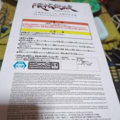 機動戦士ガンダム　ジークアクス限機突破　ジフレドの画像