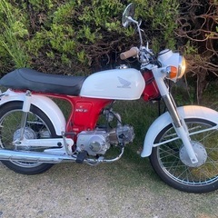 CD50S ベンリィ50S  エイプ カブの画像