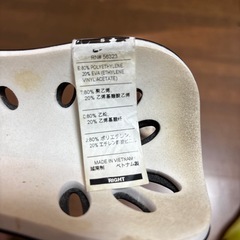 NIKE すね当て　子供用の画像