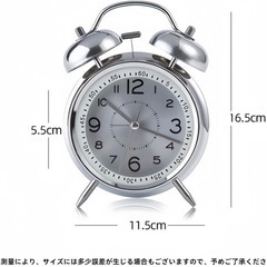 目覚まし時計 大音量 置き時計 おしゃれ アナログ 振動 アラーム 爆音 絶対起きれるの画像