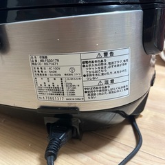 炊飯器　五合炊き　ニトリ　の画像