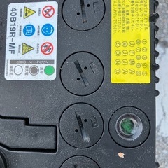 バッテリー　40B19R  令和7年6月24日購入分　の画像