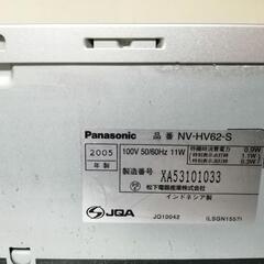 パナソニックVHSビデオデッキの画像