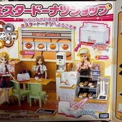 リカちゃん ミスタードーナツショップの画像