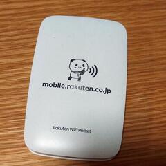 楽天モバイル専用　ポケットWi-Fiの画像