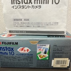 予約済み；富士フィルム instax mini 10 初期チェキ 本体 インスタントカメラの画像