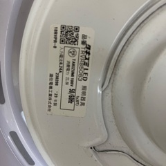 タキズミ LEDペンダント オリジナル TRVR85063 2023年式の画像