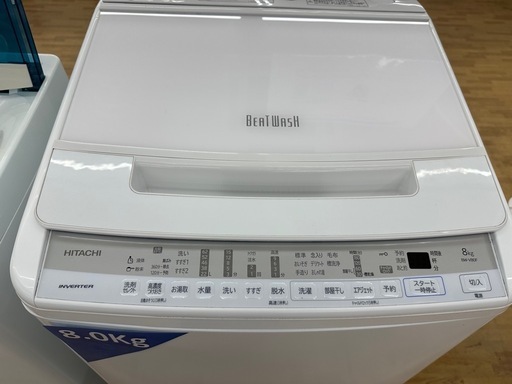 【ドリーム川西店御来店限定】日立　8.0kg洗濯機　BW-V80F  2021年製／クリーニング済み 【2125560000023373】 ドリーム川西店御来店限定】日立 8.0kg洗濯機 BW-V80F 2021年製