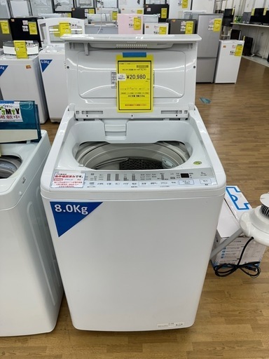 【ドリーム川西店御来店限定】日立　8.0kg洗濯機　BW-V80F  2021年製／クリーニング済み 【2125560000023373】