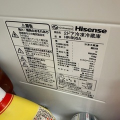 冷蔵庫の画像