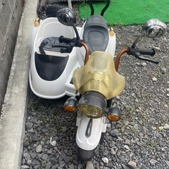 半年間使ってませんの画像