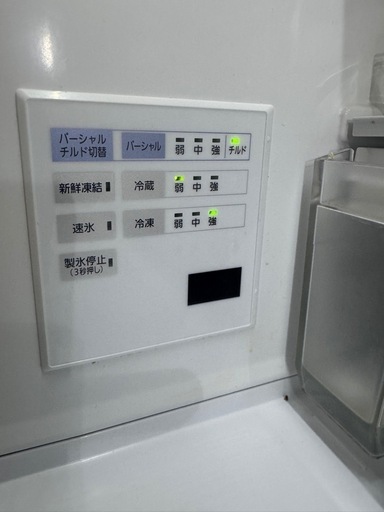 
Panasonic冷蔵庫