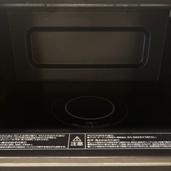アイリスオーヤマ　オーブンレンジの画像