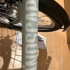 ランドスケープC ヘイズミント 外装6段変速 20型 折りたたみ自転車 の画像