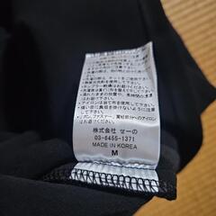 #FR2 梅の画像