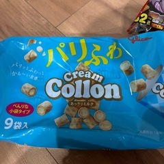 ⑨☆決まりました🙏☆お菓子セット　チョコあ〜んぱんコロン　ハイチュウファリーパック　ホームパイの画像