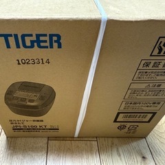 TIGER 圧力IHジャー炊飯器 JPI-S100 KTの画像
