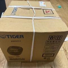 TIGER 圧力IHジャー炊飯器 JPI-S100 KTの画像