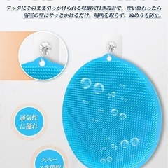 足洗いマット フットブラシ 消臭対策 足裏 の画像
