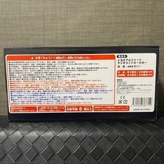 【新品未開封】トヨタ アルファード R/C 1/24の画像