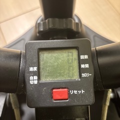 ナイスデイ健康ステッパーの画像