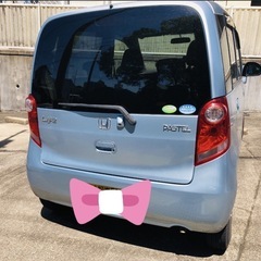 【12万】🚗⭐️車検8年10月末まで有り‼️⭐️ホンダ⭐️LIFE⭐️AT⭐️スタッドレスタイヤ付き⭐️キーレス⭐️バックカメラ⭐️『激安早い者勝ち』‼️乗って帰れます‼️の画像