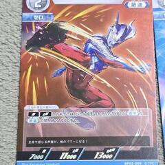 ウルトラマン カード ウルトラマン ゼロ 4枚セットの画像
