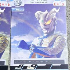 ウルトラマン カード ウルトラマン ゼロ 4枚セットの画像