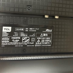 TCL液晶カラーテレビの画像