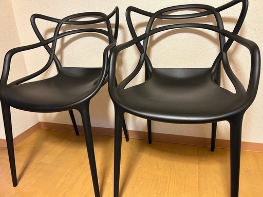 カルテル★マスターズチェア2脚セット