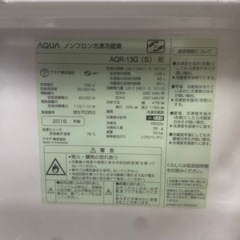 AQUA 126L 冷蔵庫の画像