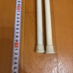 突っ張り棒の画像