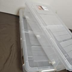 [お譲り先決定]ニトリベッド下収納の画像