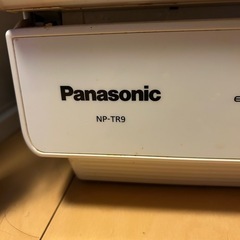 【受付〆】【食洗機】Panasonic NP-TR9W  【動作良好】の画像