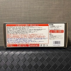【新品未開封】R/C 救急車 ハイメディック TOYOTA 承認済 救急車ラジコン LINXの画像