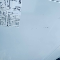 ♦SHARP 全自動電気洗濯機【2015年製】ES-GV80R-Pの画像