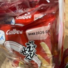 ⑩☆決まりました🙏☆お菓子セット　トッポ10箱　ねるねるねるね　かっぱえびせん　サワーバイトグミ　ガトープルポ の画像