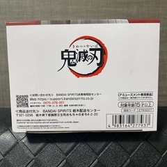 【新品未開封】鬼滅の刃　フィギュア-鬼ノ装-拾肆の型 童磨の画像