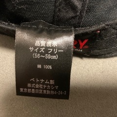 GERRY キャップの画像