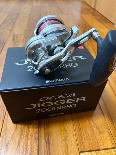 シマノオシアジガー2001NRHG