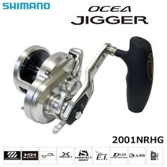 シマノオシアジガー2001NRHGの画像