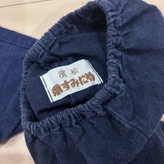 ★ベビーキッズ用 浜松すみたや 藍染 腹掛け股引きセット★の画像