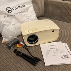 プロジェクター　三脚、ポータブルスクリーンセットの画像