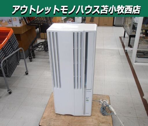 CORONA 窓用エアコン 2021年製 CW-1621 取付枠・リモコン付 ウインドエアコン コロナ 動作品 苫小牧西店